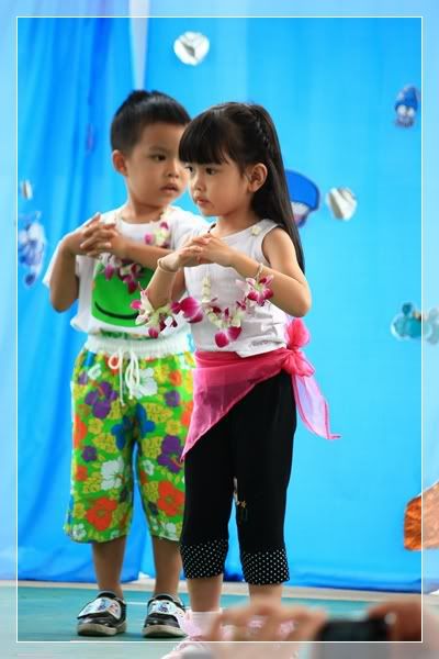 Parima Rainbow Day