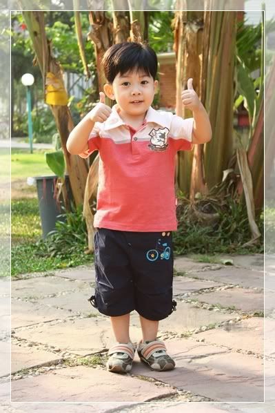 ทริปสุพรรณครั้งที่3 ภาค1