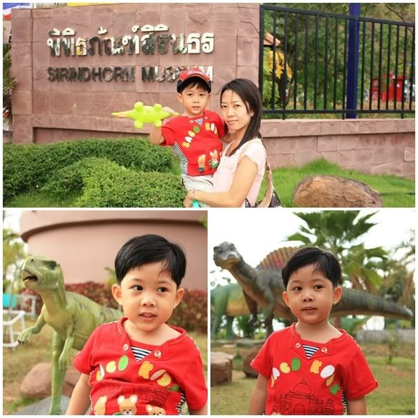 ทัวร์อีสานจ้า