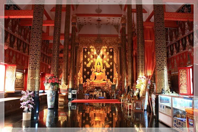 วัดร่องขุ่น สวนแม่ฟ้าหลวง จ เชียงราย