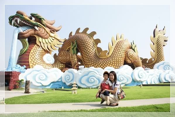 ทริปสุพรรณ ต่อ ภาค2