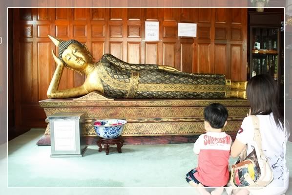 ทริปสุพรรณ ต่อ ภาค2