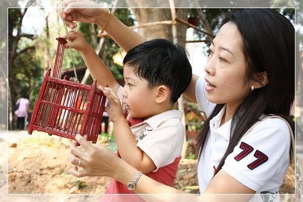 ทริปสุพรรณ ต่อ ภาค2