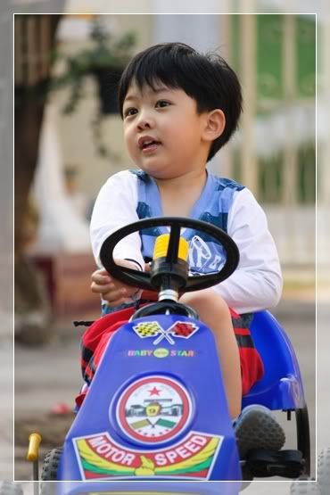 ช่วงลองของ ของมิว