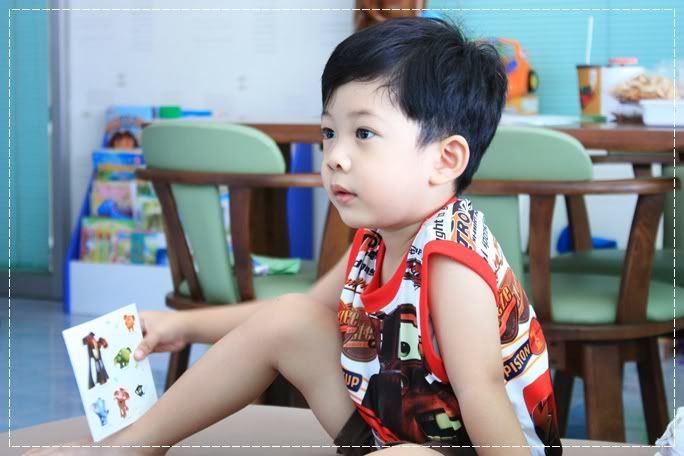 รวบยอด อีกแระ