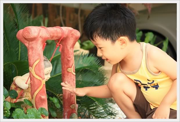 อยู่แต่บ้าน