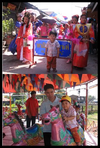 งานแห่เจ้าพ่อเจ้าแม่ประจำปี