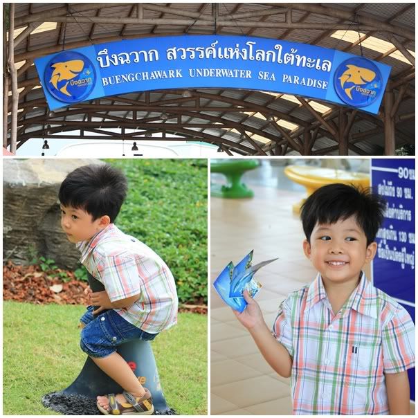 เที่ยวสุพรรณ2