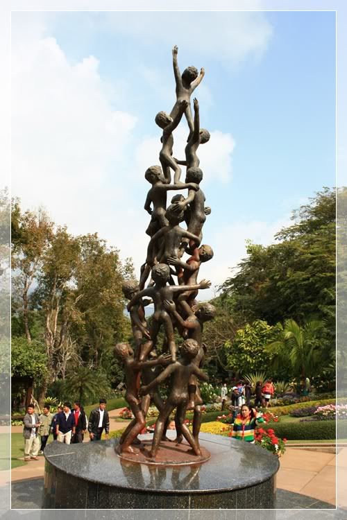 สวนแม่ฟ้าหลวง