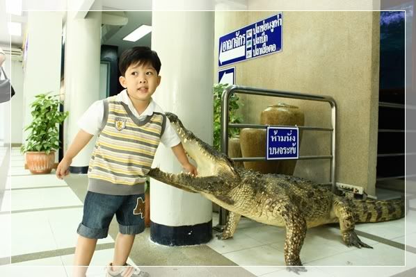 ทริปสุพรรณครั้งที่3 ภาค1