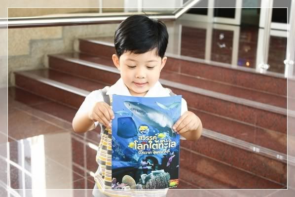 ทริปสุพรรณครั้งที่3 ภาค1
