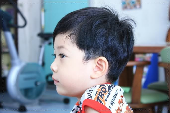 รวบยอด อีกแระ
