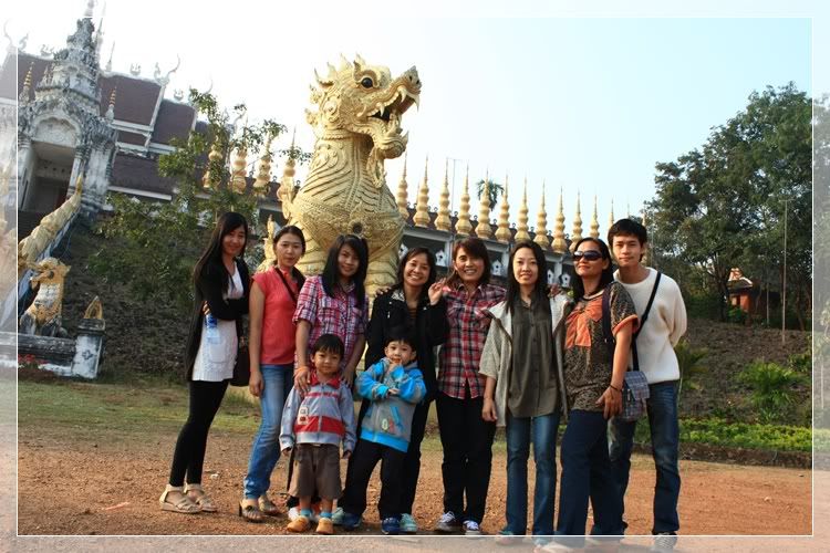 วัดร่องขุ่น สวนแม่ฟ้าหลวง จ เชียงราย