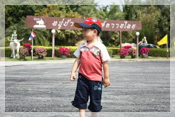 ทริปสุพรรณ ต่อ ภาค2