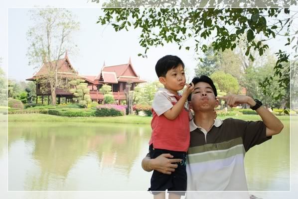 ทริปสุพรรณ ต่อ ภาค2