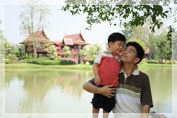 ทริปสุพรรณ ต่อ ภาค2
