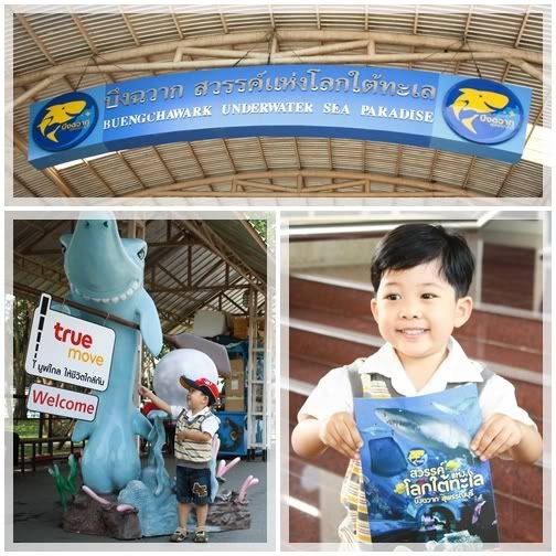 ทริปสุพรรณครั้งที่3 ภาค1