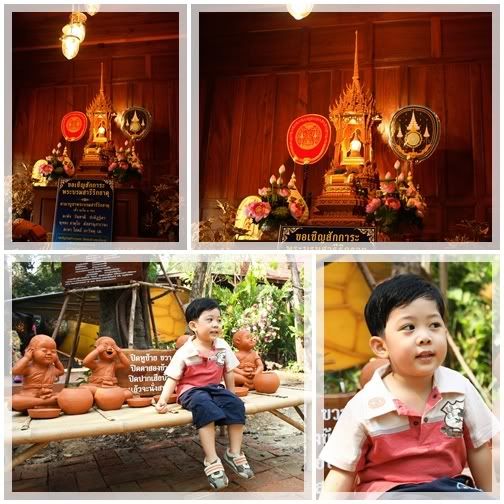 ทริปสุพรรณ ต่อ ภาค2