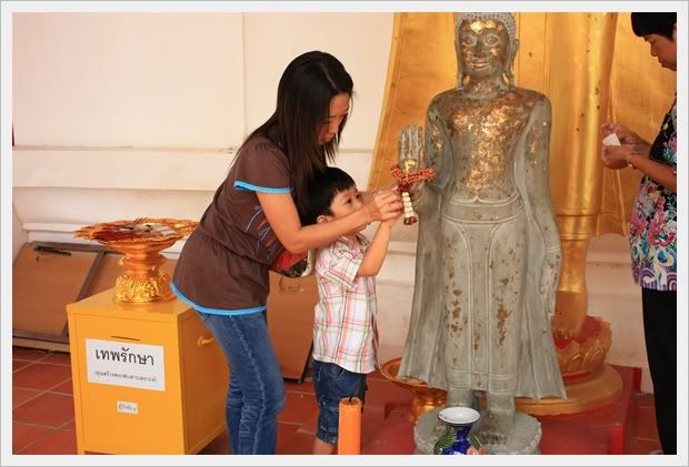เที่ยวสุพรรณ2