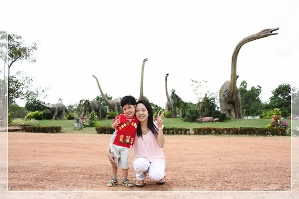 ทัวร์อีสานจ้า