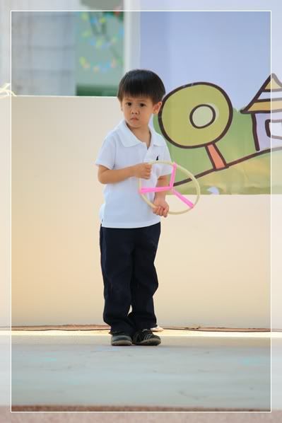 งานวันปิดภาคเรียน
