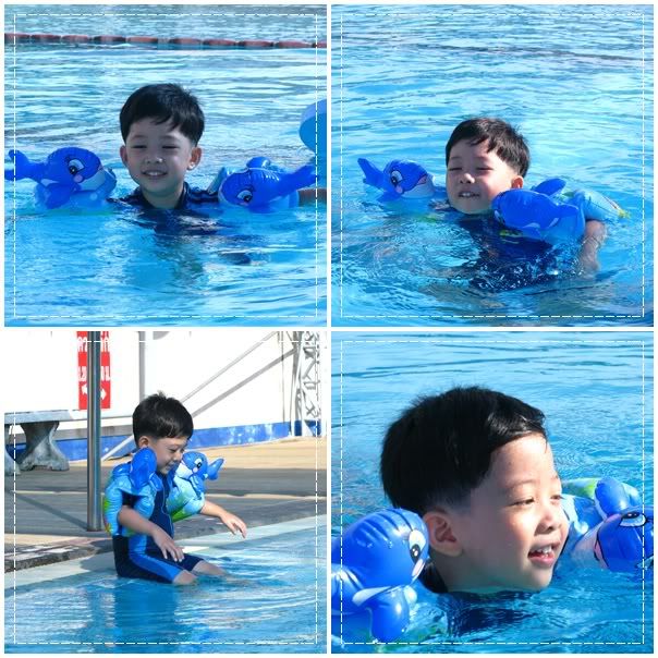 รวบยอด อีกแระ