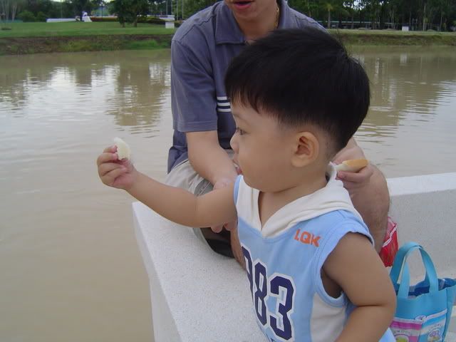 มี้ตติ้งที่ม นเรศวร