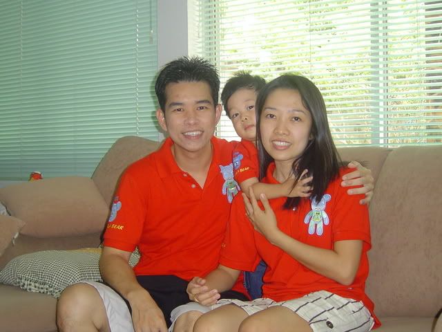 ครอบครัวตัวแดง
