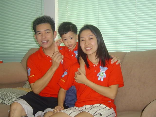 ครอบครัวตัวแดง