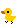 chickyy.gif chickyyy picture by savydo6